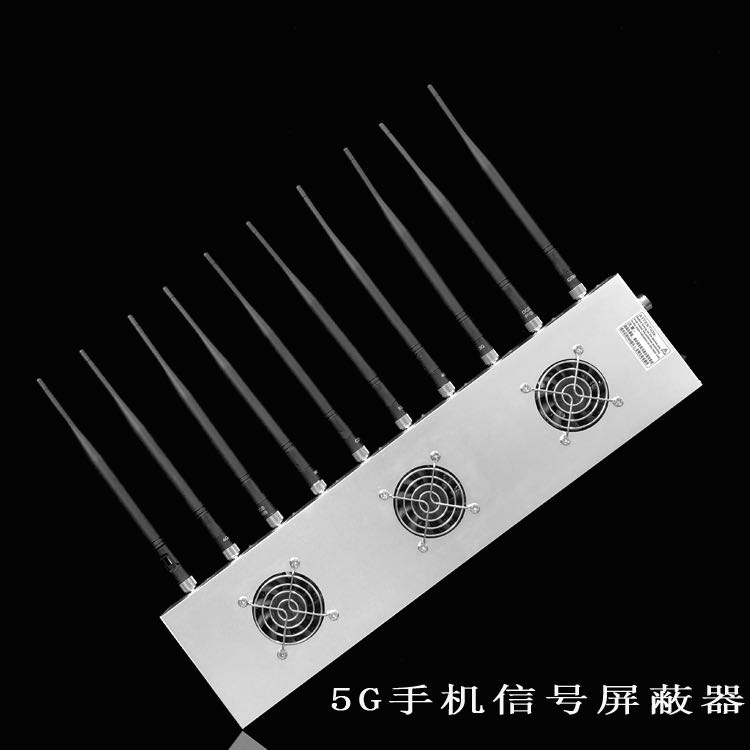 雷波外置10天线移动通信干扰器