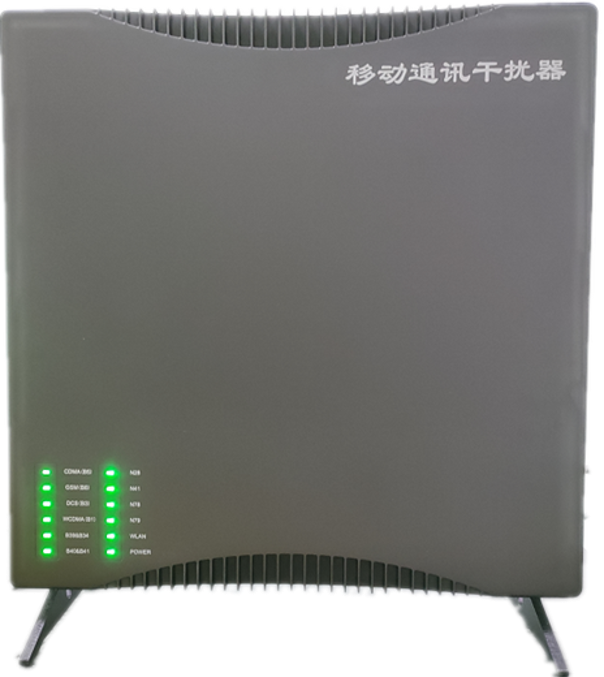  雷波信令级放装型数字移动通信干扰器